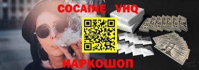 ECSTASY Конаково