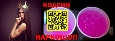 первитин Краснодар