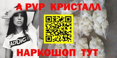 ECSTASY Конаково