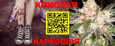 МДПВ Краснокаменск