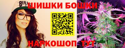 ECSTASY Конаково