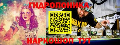 spice Коммунар