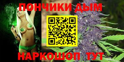 MDMA Краснознаменск