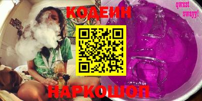 ECSTASY Конаково
