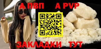 ECSTASY Конаково
