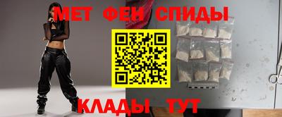 MDMA Краснознаменск