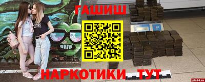 МДПВ Краснокаменск