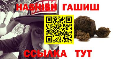 spice Коммунар