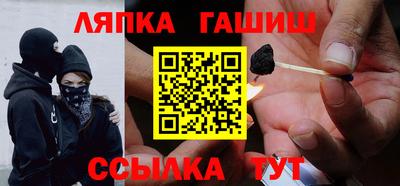 ECSTASY Конаково