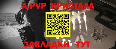 MDMA Краснознаменск