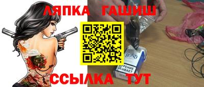 spice Коммунар