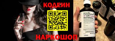 ECSTASY Конаково
